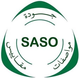 沙特SASO
